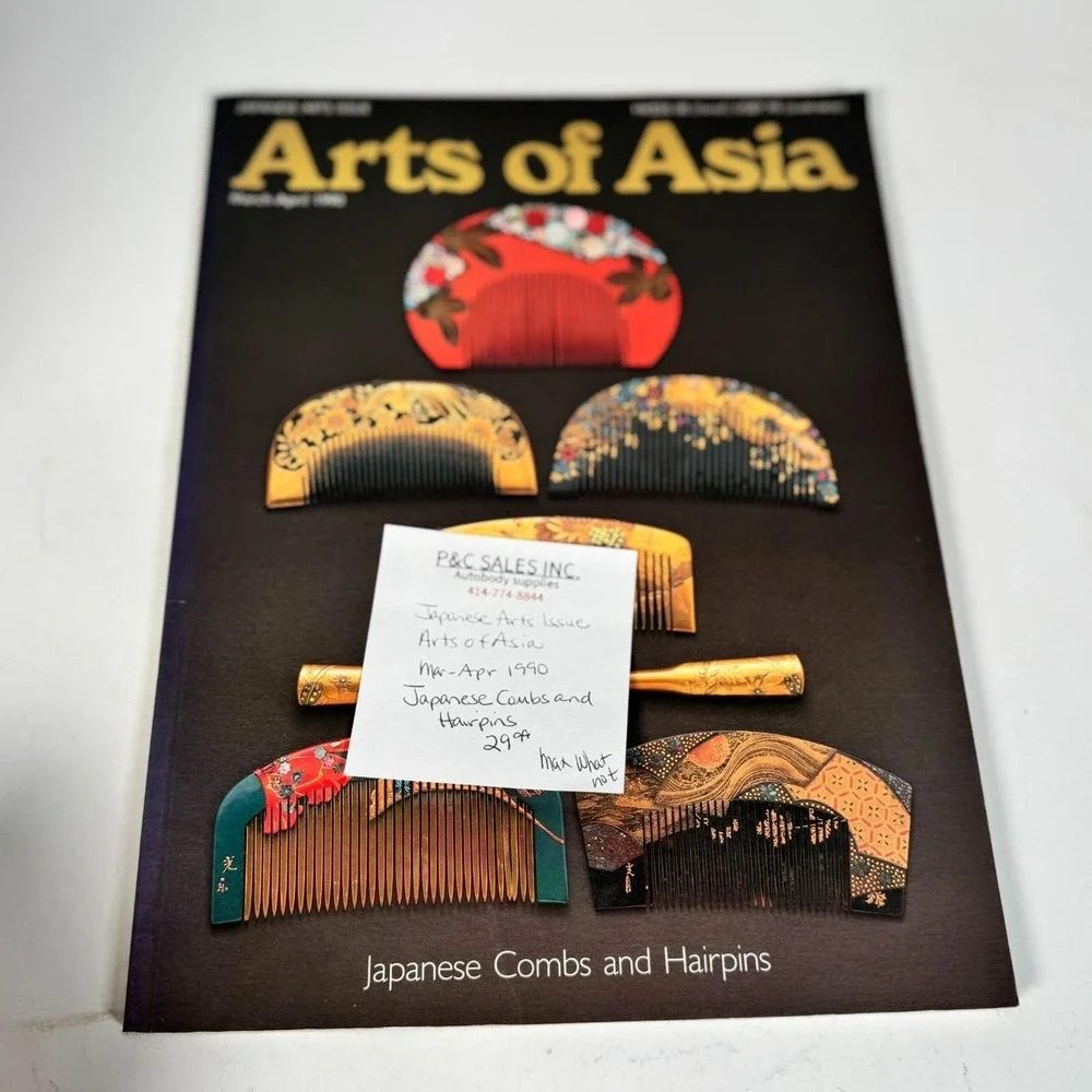 Arts Of Asia Magazine March to April 1990 Combs and Hairpins Japanese Arts Issue